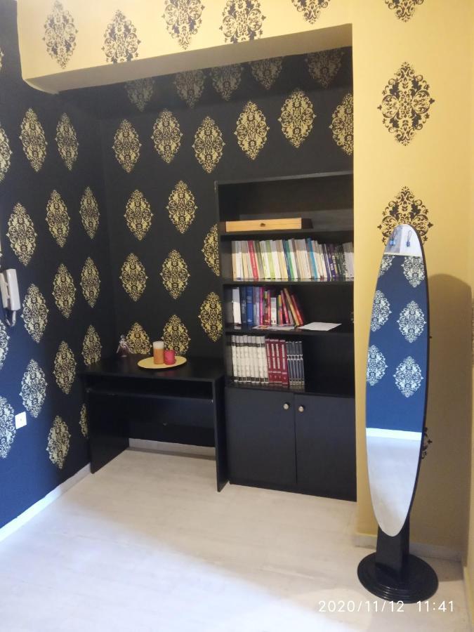 Karditsa Home Sweet Home 68 Τ.Μ 外观 照片