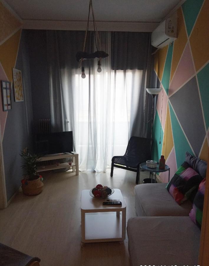 Karditsa Home Sweet Home 68 Τ.Μ 外观 照片